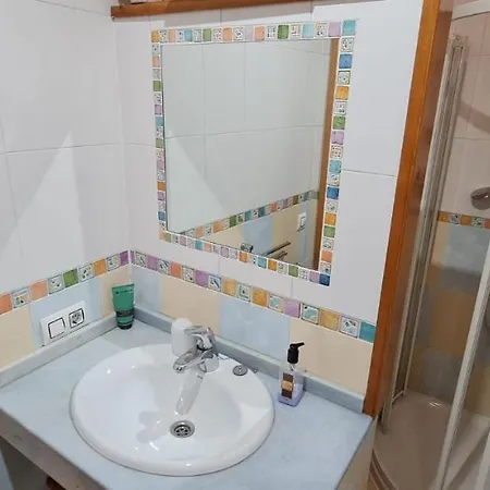 La Casa De Abajo شقة *